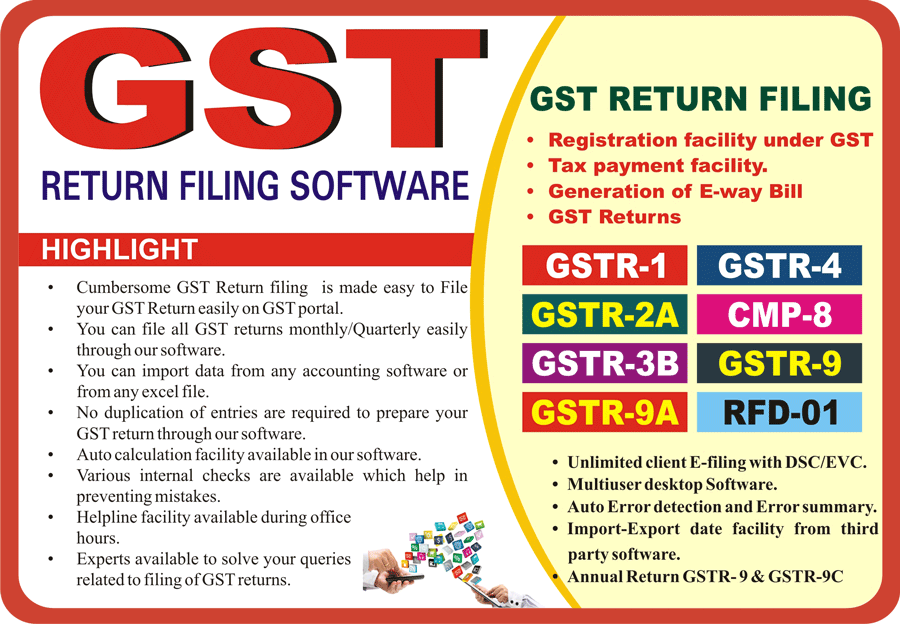 GST Return Filing Software