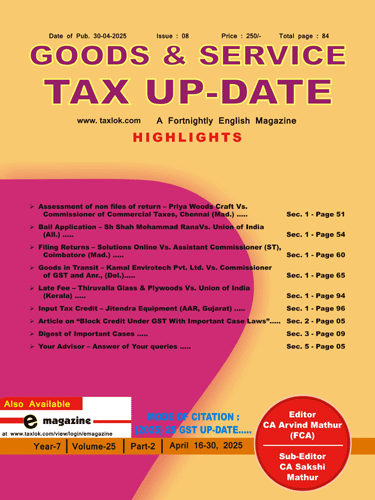 GST UP-DATE