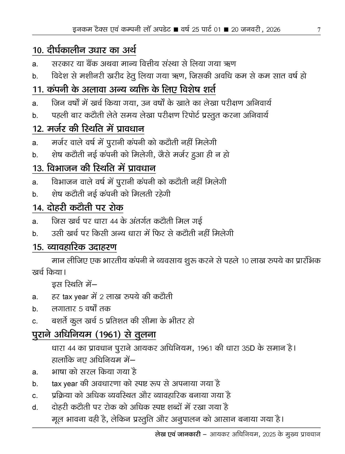 Income-Tax Company Law Update Magazine Page 5