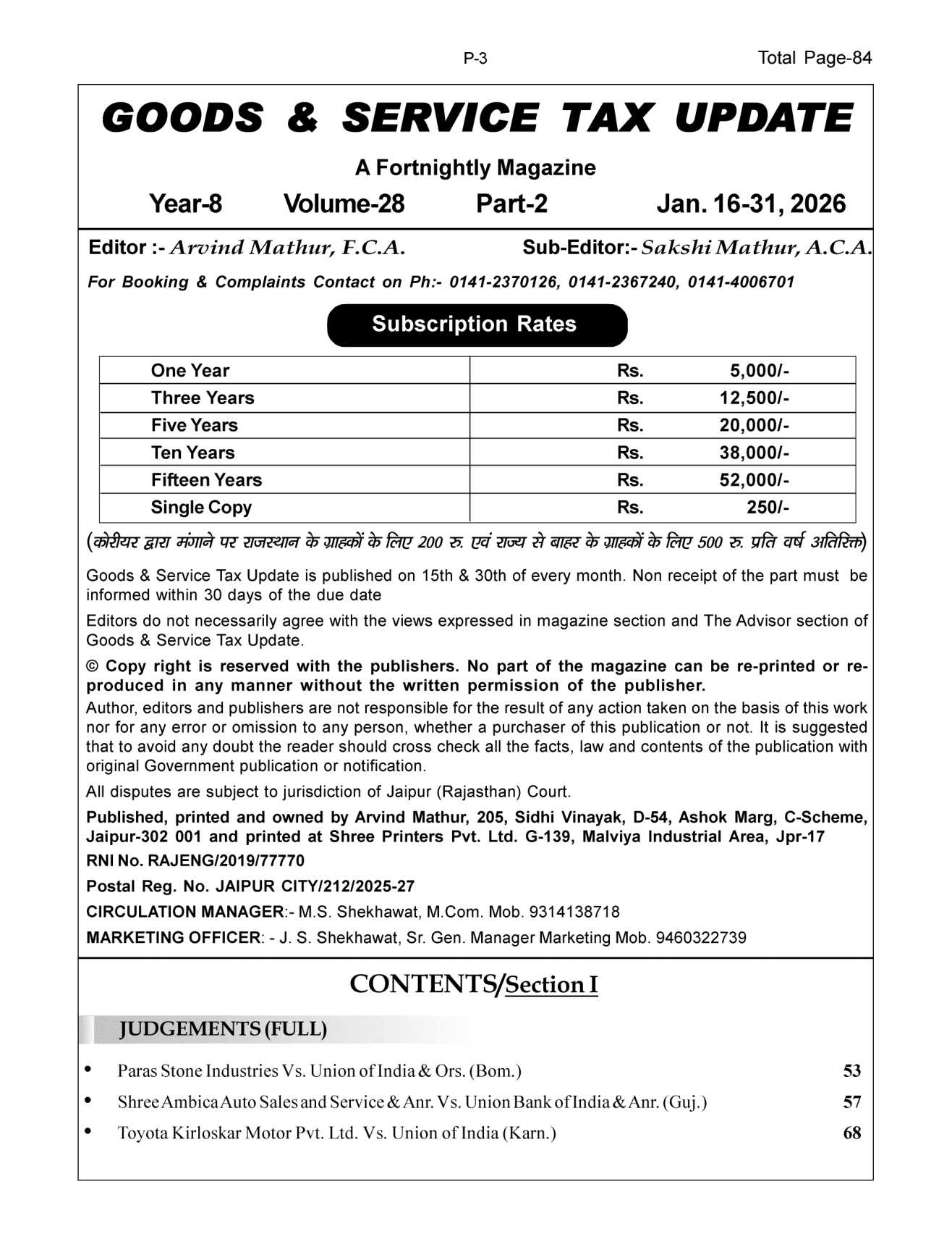 GST-Tax Update Magazine Page 1