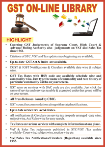 GST LIBRARY (ONLINE)