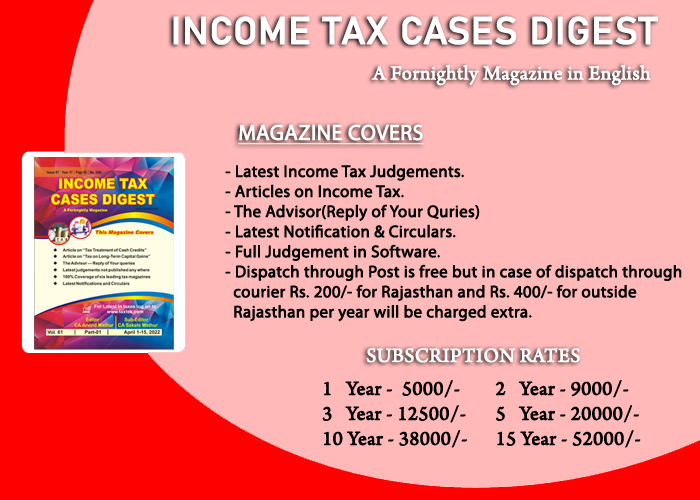 INCOME TAX CASES DIGEST