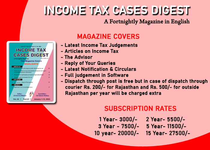 INCOME TAX CASES DIGEST